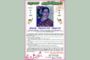 நம் தாய் மண்ணில் .........
